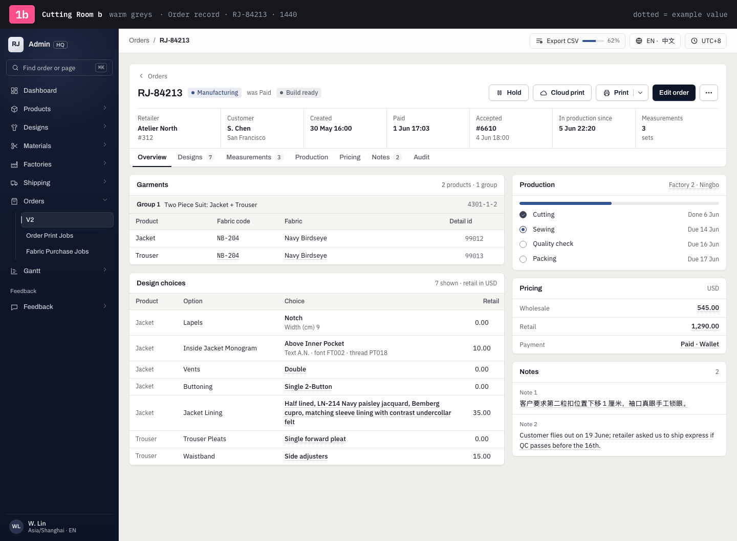 1b Order record · RJ-84213