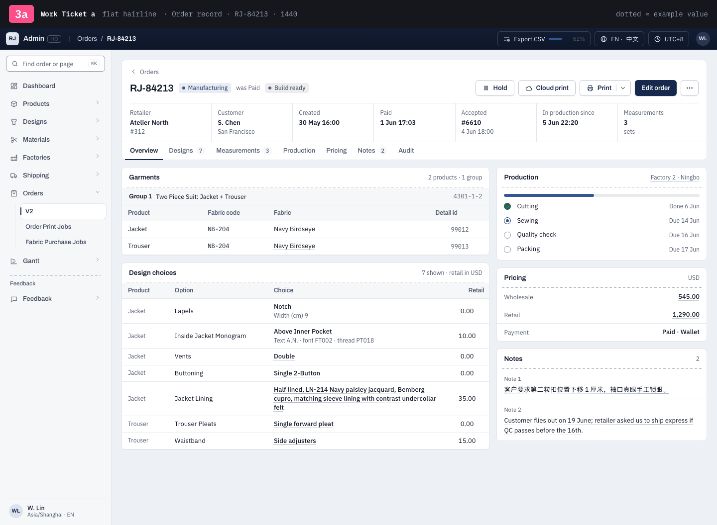 3a Order record · RJ-84213