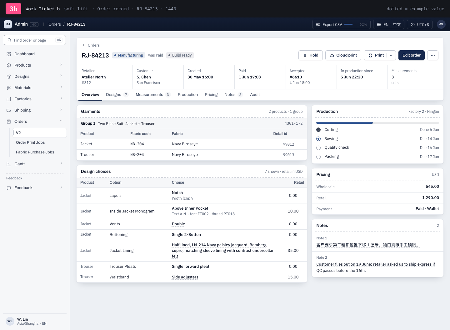 3b Order record · RJ-84213